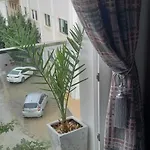 شقة Lux